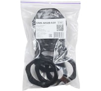 Крепеж для гофрированных труб Weyer GMK-M50B-k10 контргайка, цвет черный, внутр. M50х1.5, комплект-10 шт. WE4602300-10