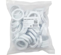 Крепеж для гофрированных труб Weyer GMK-M40G-k50 контргайка, цвет серый, внутр. M40х1.5, комплект-50 шт. WE4600600-50