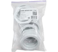 Крепеж для гофрированных труб Weyer GMK-M50G-k10 контргайка, цвет серый, внутр. M50х1.5, комплект-10 шт. WE4600700-10