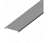 Универсальная крышка лотка NTSS 100х3000 (0,55) NTSS-УКЛ100(0,55)