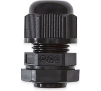 Сальник DORI PG 9 черный, 20шт 52269.20