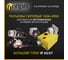Розетка встраиваемая INPIN 400A/380-690V/3P+N+E/IP67 CA75136 7