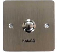 Кнопка выхода Титанум TM-OPS-EPro-02 врезная ЭТ000002330