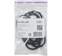 Кольцо уплотнительное плоское Weyer FR-P21-к10 резина, цвет черный, внутр. PG21, комплект-10 шт. WE5102200-10