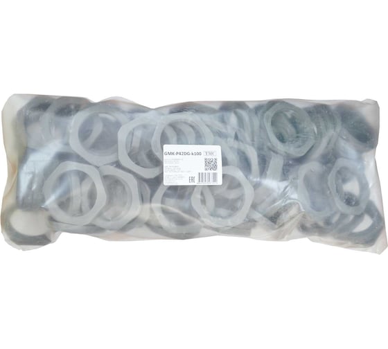 Крепеж для гофрированных труб Weyer GMK-P42DG-k100 контргайка, цвет темно-серый, внутр. PG42, комплект-100 шт. WE4604300-100