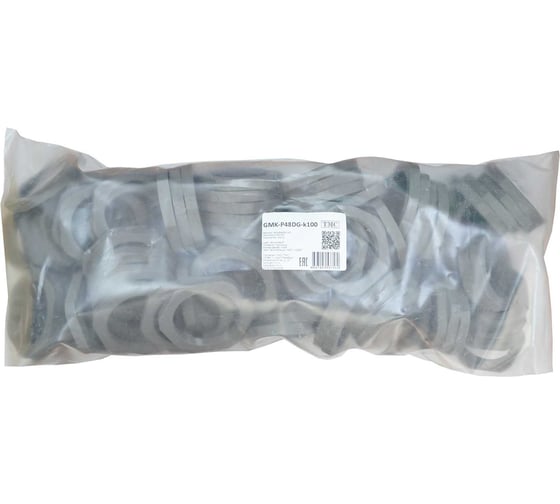 Крепеж для гофрированных труб Weyer GMK-P48DG-k100 контргайка, цвет темно-серый, внутр. PG48, комплект-100 шт. WE4604400-100