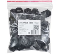 Крепеж для гофрированных труб Weyer GMK-M12B-k100 контргайка, цвет черный, внутр. M12х1.5, комплект-100 шт. WE4601700-100