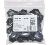 Крепеж для гофрированных труб Weyer GMK-M12B-k50 контргайка, цвет черный, внутр. M12х1.5, комплект-50 шт. WE4601700-50