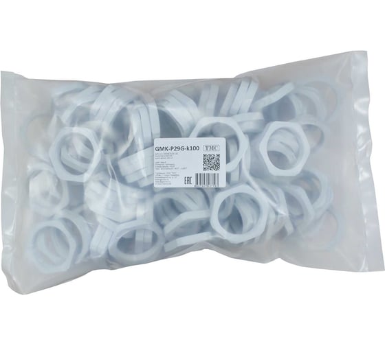 Крепеж для гофрированных труб Weyer GMK-P29G-k100 контргайка, цвет серый, внутр. PG29, комплект-100 шт. WE4603100-100