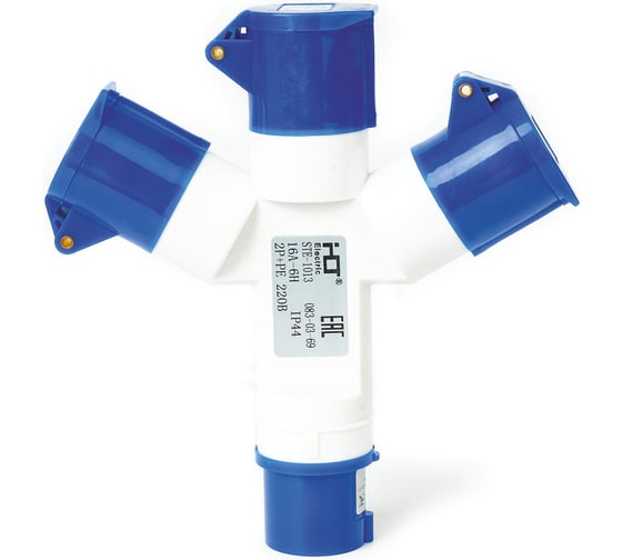 Розетка трехлучевая HLT 1013 2Р+РЕ 16А 220В IP44 (5шт./уп.) 083-03-69