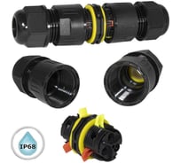 Разъем RUICHI M20-3P 120287