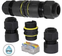 Разъем RUICHI SP28-3P 120701