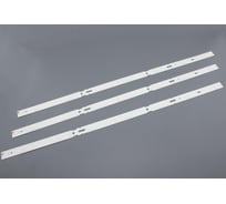 Светодиодная подсветка TV Amperin 32 2014ARC320 3228 B07 (комплект 3шт) 93371