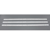 Светодиодная подсветка TV Amperin 32 5800-W32001-3P00 (комплект 3шт) 103692