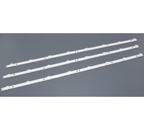 Светодиодная подсветка TV Amperin 32 4708-K320WD-A4213K01 (комплект 3шт) 102092