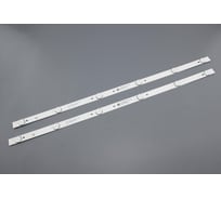 Светодиодная подсветка TV Amperin 32 MS-L1343 V1 / MS-L2202 CY 6_3030_300MA_36V (комплект 2шт) 93360
