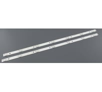 Светодиодная подсветка TV Amperin 32 RF-BS320E30-0701S-17 (комплект 2шт) 106170