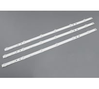 Светодиодная подсветка TV Amperin 32 LG 32LB561V 32LB650V 32LB552U Innotek DRT 3.0 (комплект 3 шт), OEM 90048