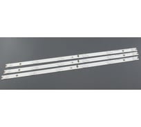 Светодиодная подсветка TV Amperin 32 KZ-320-306-pitch (комплект 3шт) 106747