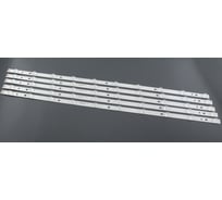 Светодиодная подсветка TV Amperin 42 LED42D10A-ZC14DFG-01, LE42U6500TF (комплект 5шт) 106784