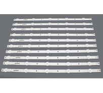 Светодиодная подсветка TV Amperin 40 SVG400A81, KDL 40R473A (комплект 10шт) 103690