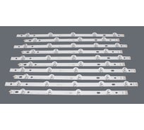 Светодиодная подсветка TV Amperin 42 LG 42LN POLA2.0 (комплект 10шт) 101142