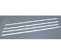 Светодиодная подсветка TV Amperin 32 SVG320AE1 (комплект 4шт) 102218