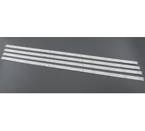 Светодиодная подсветка TV Amperin 42 ZC14F-02 (комплект 4шт) 105177