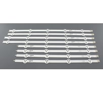 Светодиодная подсветка TV Amperin 42 V14 DRT Rev0.0 (комплект 8шт) 100257