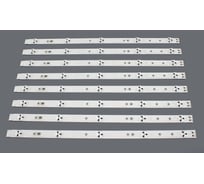 Светодиодная подсветка TV Amperin 42-43 5800-W43001-3P00 (комплект 8шт) 103689
