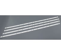Светодиодная подсветка TV Amperin 42 XK42D12-ZC14F-01 (комплект 4шт) 105021