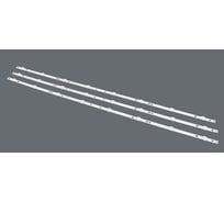 Светодиодная подсветка TV Amperin 43 GC43D08-ZC22AG-17 Samsung UE43J5202AU UE43J5272AU (комплект 3шт) 101099