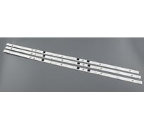 Светодиодная подсветка TV Amperin 43 E43DU1000 (комплект 3шт) 106022
