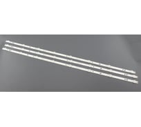 Светодиодная подсветка TV Amperin 43 JL.D43091330-002ES-M_V01 (комплект 3шт) 100309