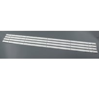 Светодиодная подсветка TV Amperin 43 HL-00430A28-1201S-01 Doffler 43CF37-T2 (комплект 4шт) 106806