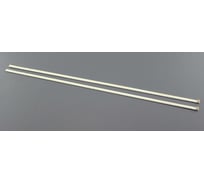 Светодиодная подсветка TV Amperin 46 2011SGS46 5630 72 H1 REV0 (комплект 2шт) 106138