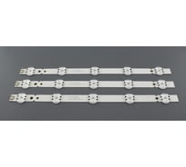 Светодиодная подсветка TV Amperin 43 LG 43LM (комплект 3шт) 105997
