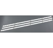 Светодиодная подсветка TV Amperin 43 LED42D08A-8B-ZC23AG-04 (комплект 3шт) 106705