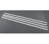 Светодиодная подсветка TV Amperin 39 CRH-K385353504085C8-REV1.0 (комплект 4шт) 105093
