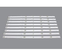 Светодиодная подсветка TV Amperin 48 4C-LB480T-HR1 48HR332M05A0 (комплект 8шт) 100075