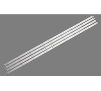 Светодиодная подсветка TV Amperin 49 CRH-Z49E300030300904657REV1.1 (комплект 8шт) 104872