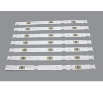 Светодиодная подсветка TV Amperin 48 Sony LB48009 V0_03 E465853 (комплект 7шт) 100046
