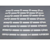 Светодиодная подсветка TV Amperin 39 INNOTEK DRT 3.0 LG 39LB (комплект 8шт) 92462