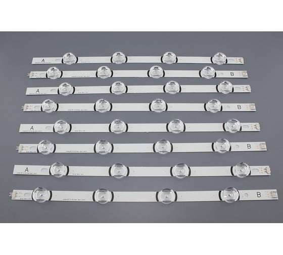 Светодиодная подсветка TV Amperin 39 INNOTEK DRT 3.0 LG 39LB (комплект 8шт) 92462