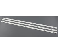 Светодиодная подсветка TV Amperin 39 IC-E-CNA039D139 (комплект 3шт) 105163