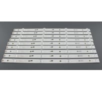 Светодиодная подсветка TV Amperin 49 49HR332M04A3 (комплект 9шт) 105171