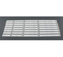 Светодиодная подсветка TV Amperin 49 49HR332M05A0 (комплект 8шт) 106762