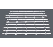 Светодиодная подсветка TV Amperin 47 V14 DRT Rev0.2, 247LB679V (комплект 10шт) 101157