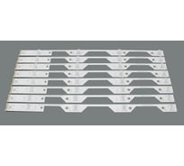 Светодиодная подсветка TV Amperin 48 4C-LB4804-ZM1 (комплект 8шт) 104441