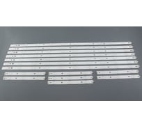 Светодиодная подсветка TV Amperin 47 Philips LBM470P1001-M-2(L)(R) (комплект 14шт) 112495